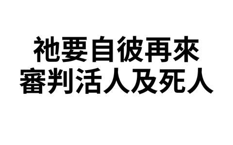 投影片 50