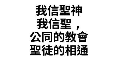 投影片 51