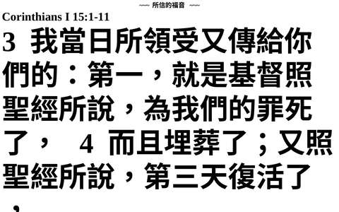 投影片 55