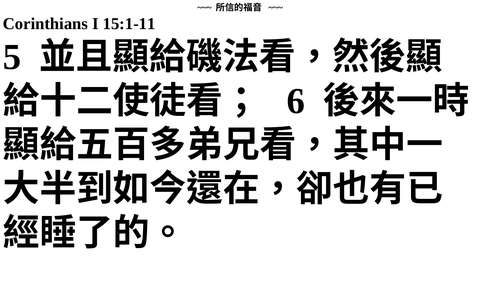 投影片 56