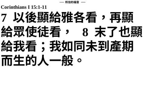 投影片 57