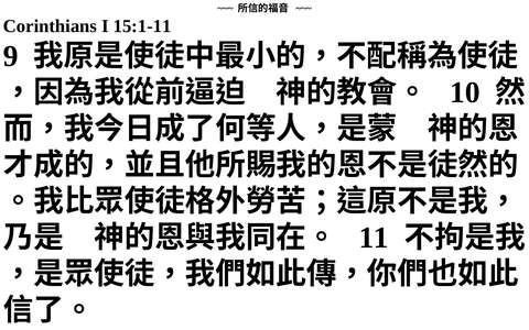 投影片 58