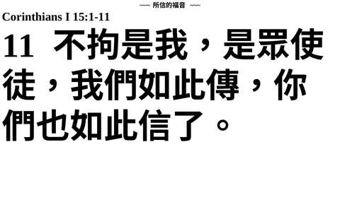 投影片 59