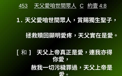投影片 63