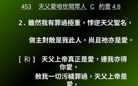 投影片 64