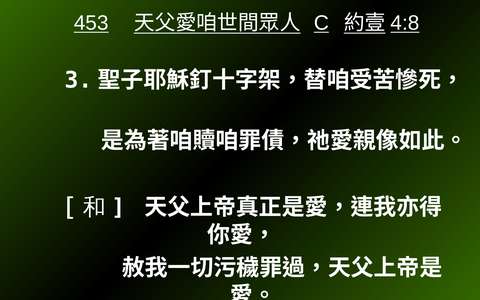 投影片 65