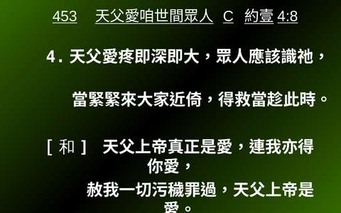 投影片 66