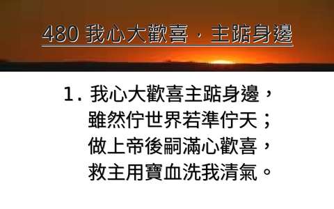 投影片 68