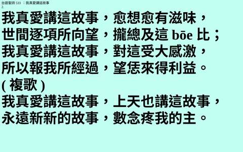 投影片 21