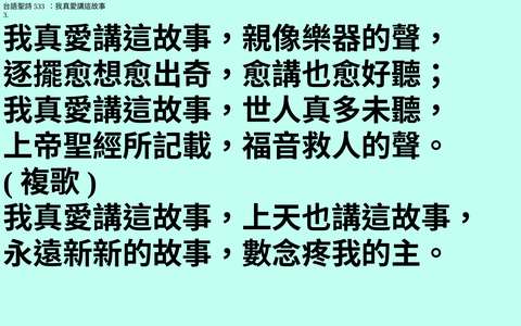 投影片 22