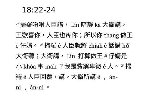 投影片 27
