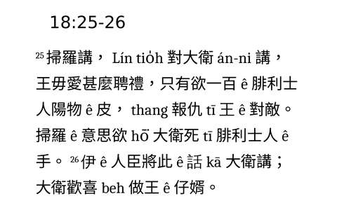 投影片 28