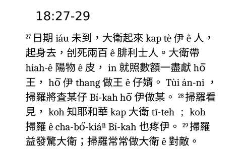 投影片 29