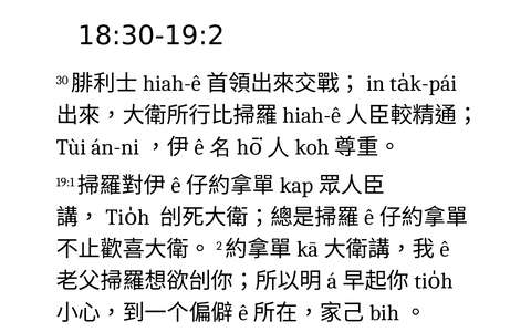 投影片 30