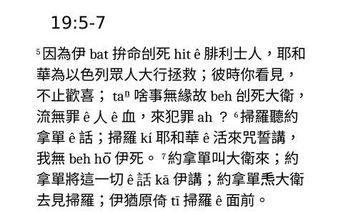投影片 32