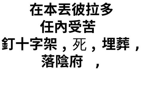 投影片 46