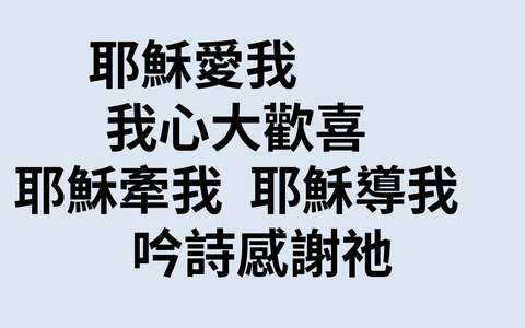 投影片 63