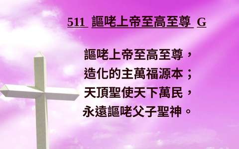 投影片 71