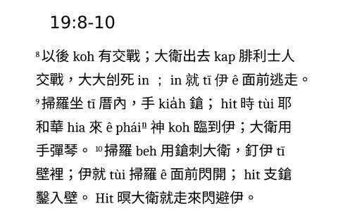 投影片 30