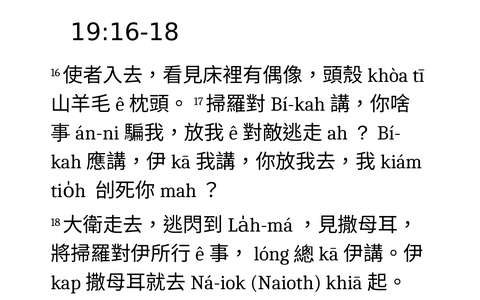 投影片 32