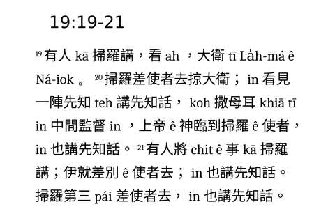 投影片 33