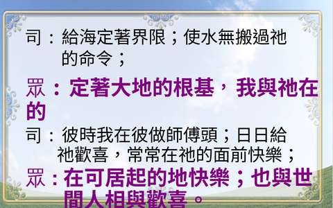 投影片 39