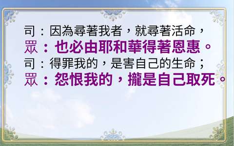 投影片 41