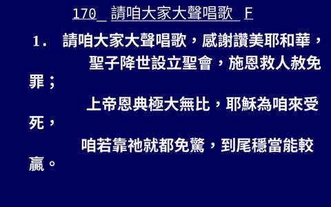 投影片 42