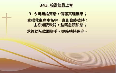投影片 56