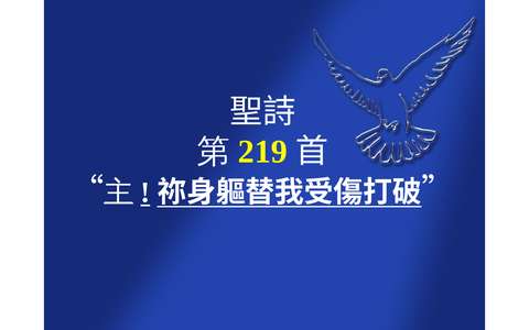 投影片 58