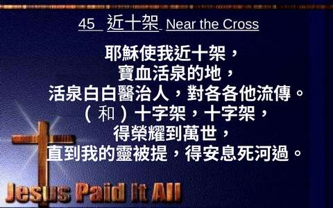 投影片 7