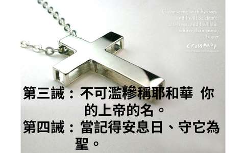 投影片 12