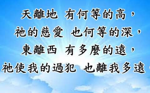 投影片 18