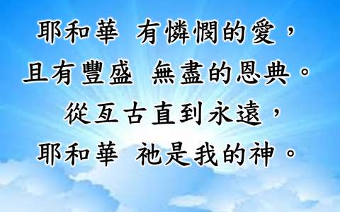 投影片 19