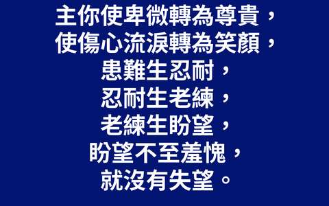 投影片 20