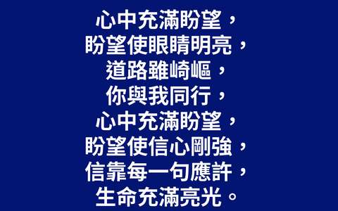 投影片 21