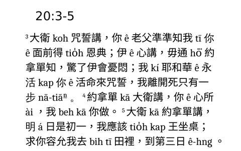 投影片 27