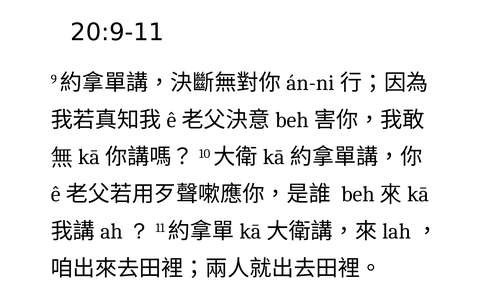 投影片 29