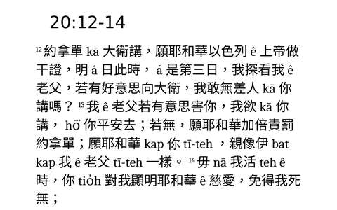 投影片 30