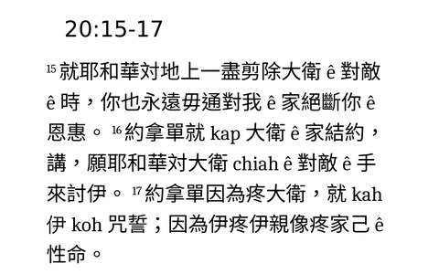 投影片 31
