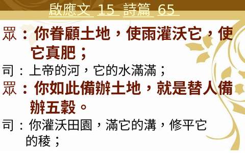 投影片 35