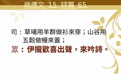 投影片 37
