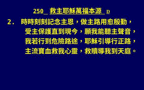 投影片 39