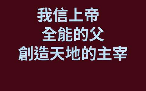 投影片 44