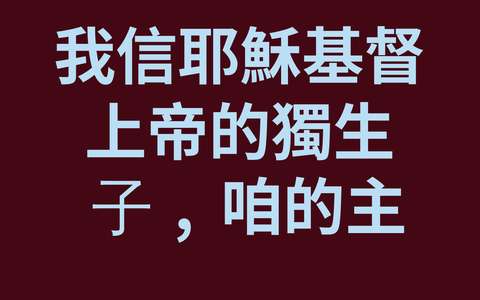 投影片 45
