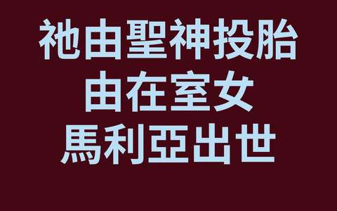 投影片 46