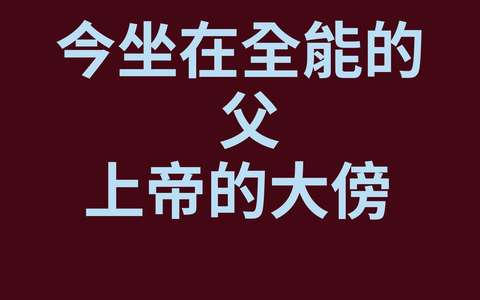 投影片 49