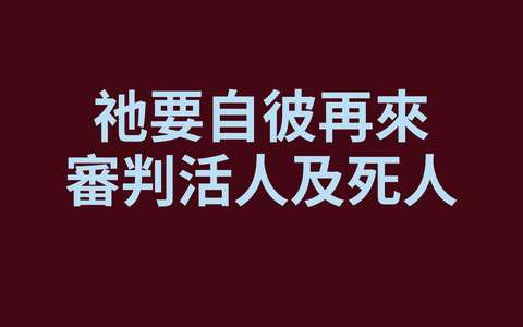 投影片 50