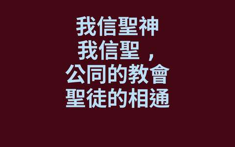 投影片 51