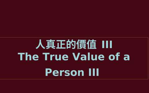 投影片 55
